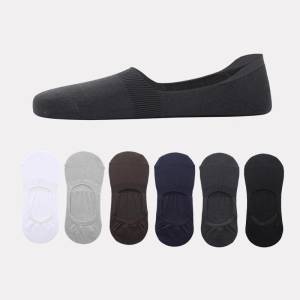 Kunden spezifische Baumwolle Frühling Sommer Dünne Socken Logo Hochwertiges Silikon Anti-Rutsch-Flach mund Unsichtbar Weiß Schwarz Gewebt